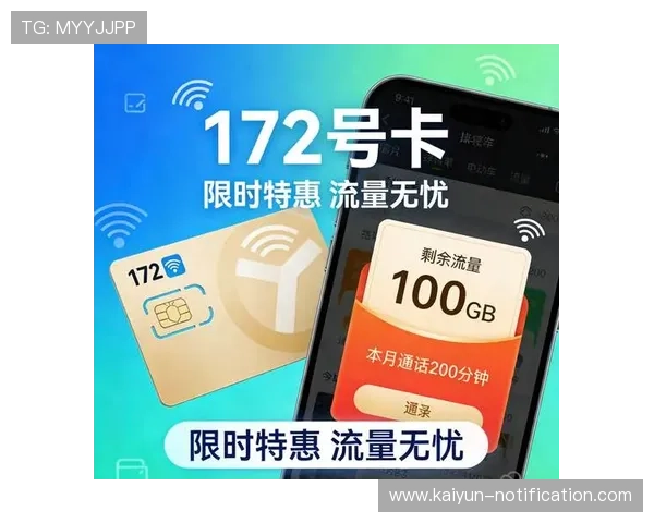 大型体育赛事预热必看波胆串关规则避坑防骗