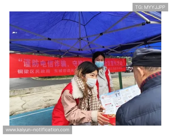 波胆高赔率诱惑怎么防 电子真人避坑防骗指南